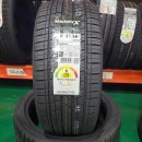 봉수대로-R 이미지