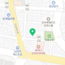 광림자동차공업사 이미지