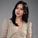 미나화장품