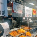 영천역사박물관 이미지