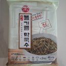 오뚜기네집 | 오뚜기 고기리 들기름 막국수 후기｜집에서 즐기는 맛집 스타일 비빔막국수 내돈내산