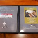 메차쿠차 - 강동구 성내로10길 9 | 메차쿠차