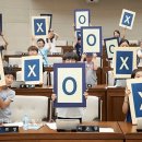 서농초등학교 이미지