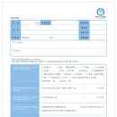 토마스치과의원 이미지