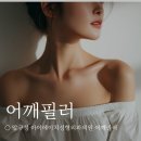 제니성형외과의원 이미지