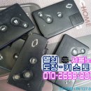 노브식스 이미지