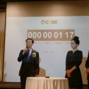 (주) 호텔 더 팔래스 이미지