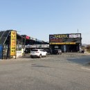 나비셀프 세차장 이미지