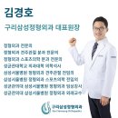 타코비 구리점 이미지