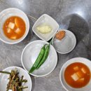 내고향 해장국 이미지