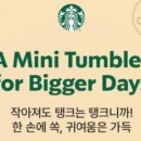 주식회사 엔터콕 모비인사이드