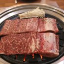 숙성사돈운정