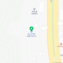 르노코리아자동차 서비스코너 유림점 이미지