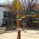 학수경로당 이미지