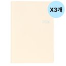 모닝글로리 - 용인시 수지구 풍덕천로 78 | 모닝글로리