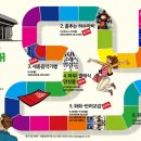 또래 이미지
