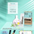 (주)스킨사이언스 이미지