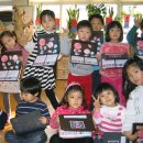 부천북초등학교병설유치원 이미지