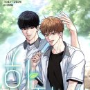 도현초등학교 | [결말포함] 리디 BL웹툰 추천, 완결까지 깔끔한 청게물 하절기 리뷰