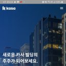 대한에너지주 티스토리
