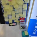 인천대입구역 2번출구 앞 | 송도 인천대입구역 프린트까페 이용후기 24시간 운용