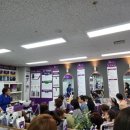 태우큐사랑