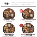 백소정 당산점 이미지
