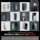케이스플러스 이미지