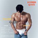 대하하이퍼 이미지