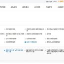 북삼 오평분교 이미지