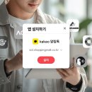 연세물류 이미지
