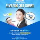 성모프라자안경 이미지