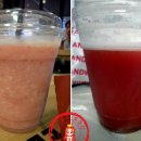 아리스타커피 이미지