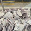 테크노산업로55번길 이미지