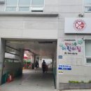 반여종합복지관 이미지