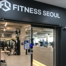 천우빌딩 | 상계역 헬스장 추천 💪🏻 200평대 최대규모 헬스장 피트니스 서울 직접 다녀온 후기