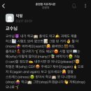 한송이봄