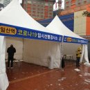 정발산역2번 출구(문화광장) 이미지