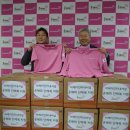 (주)해피인터내셔널 이미지