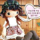 여성미한의원 이미지