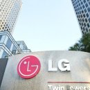 LG카 이미지