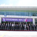 생활체육센터 이미지