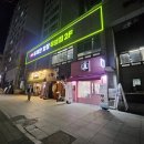 양마루 | 일산 양갈비, 화정역에서 즐긴 양마루 (양꼬치 후기도 有)