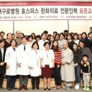 고대인력 이미지