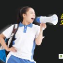 퇴촌이룰영어학원