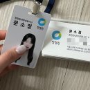청대식품 이미지
