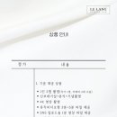 라온필름 이미지