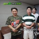 개그맨