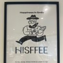 히스피커피 진주하대점