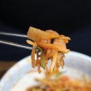 선어회식당